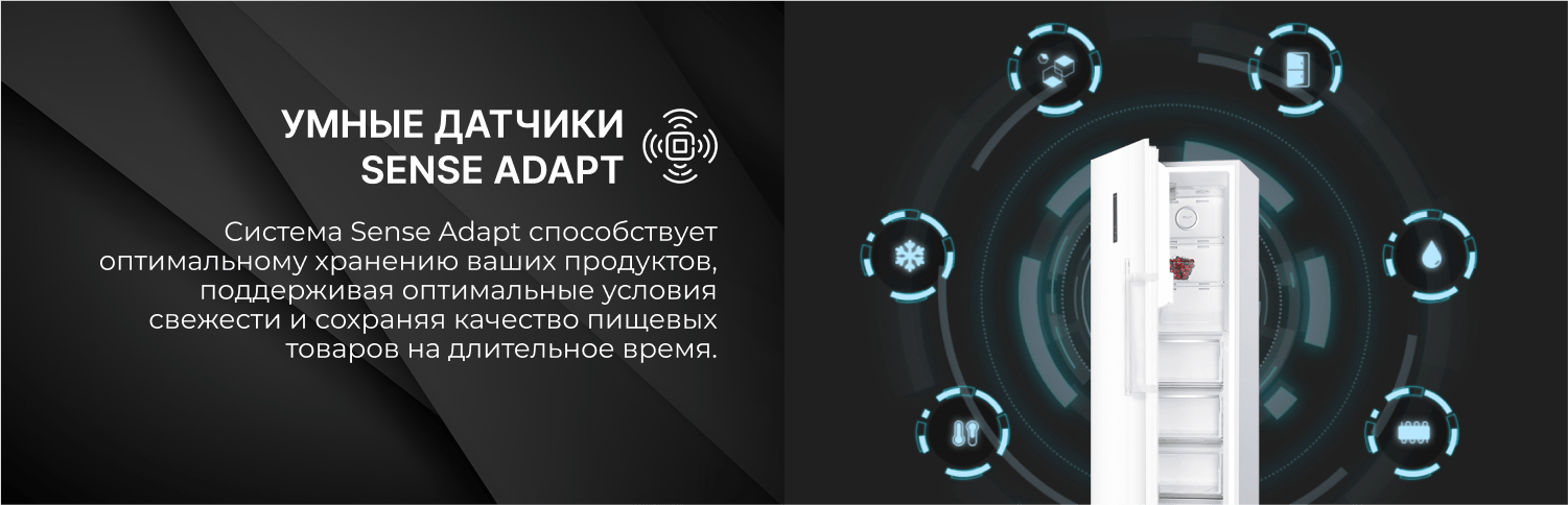 Морозильник TECHNO FN 1-34 Морозильник TECHNO FN 1-34