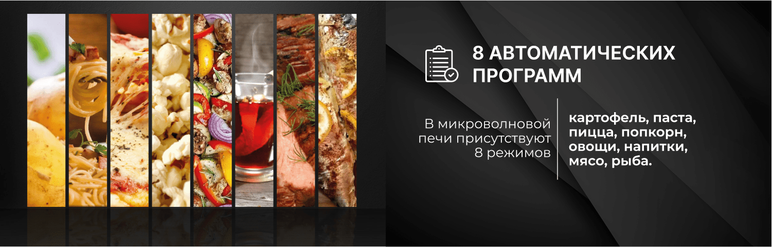B25UGP13-E90 B25UGP13-E90