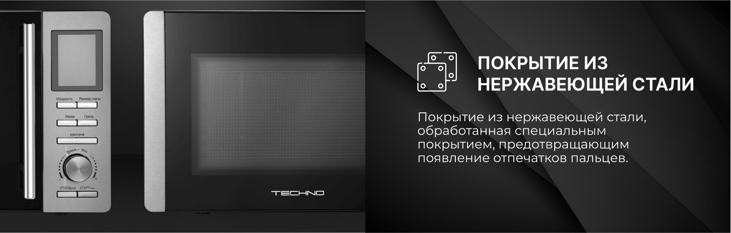 B25UGP13-E90 B25UGP13-E90