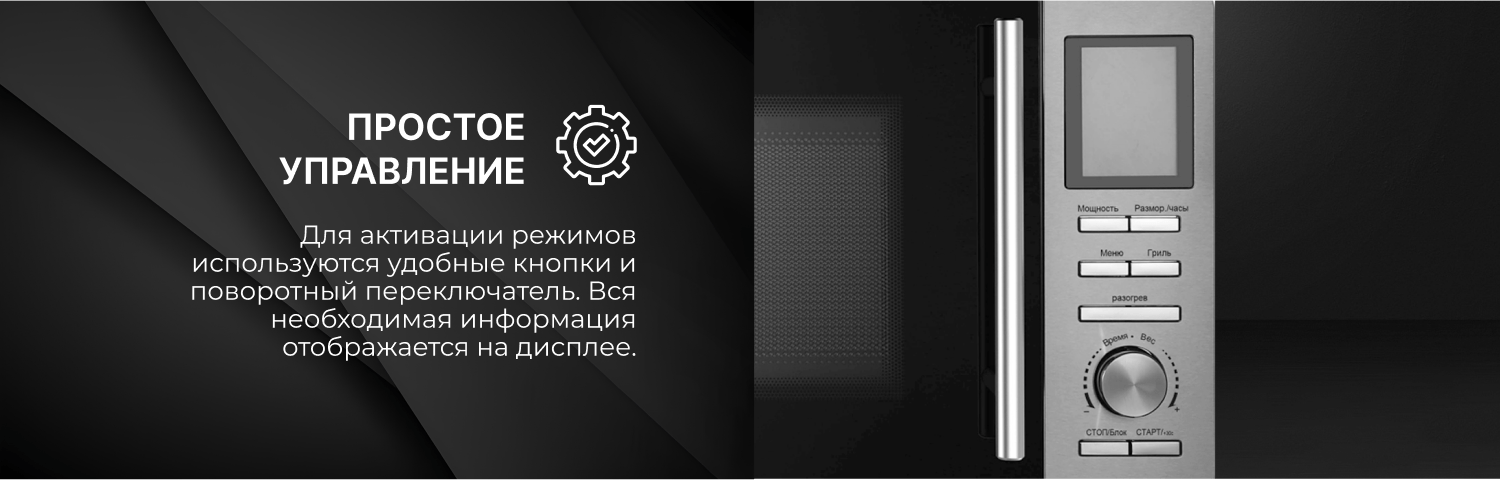 B25UGP13-E90 B25UGP13-E90