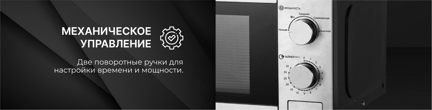 TECHNO C20MXP04-E70 TECHNO C20MXP04-E70