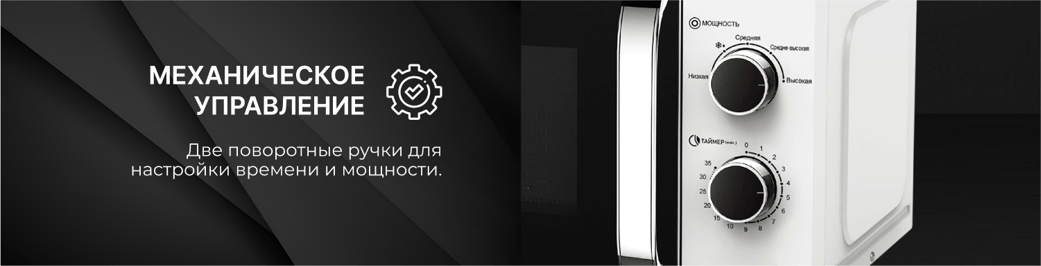 TECHNO C20MXP01-E70 TECHNO C20MXP01-E70