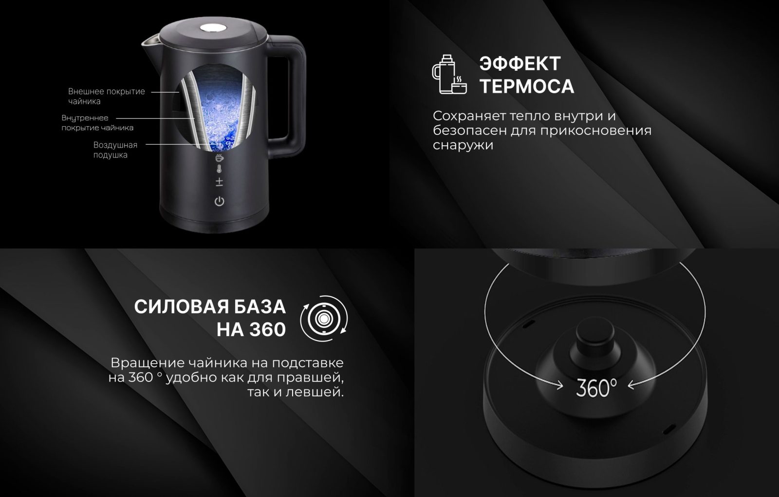 TECHNO D2215EA TECHNO D2215EA