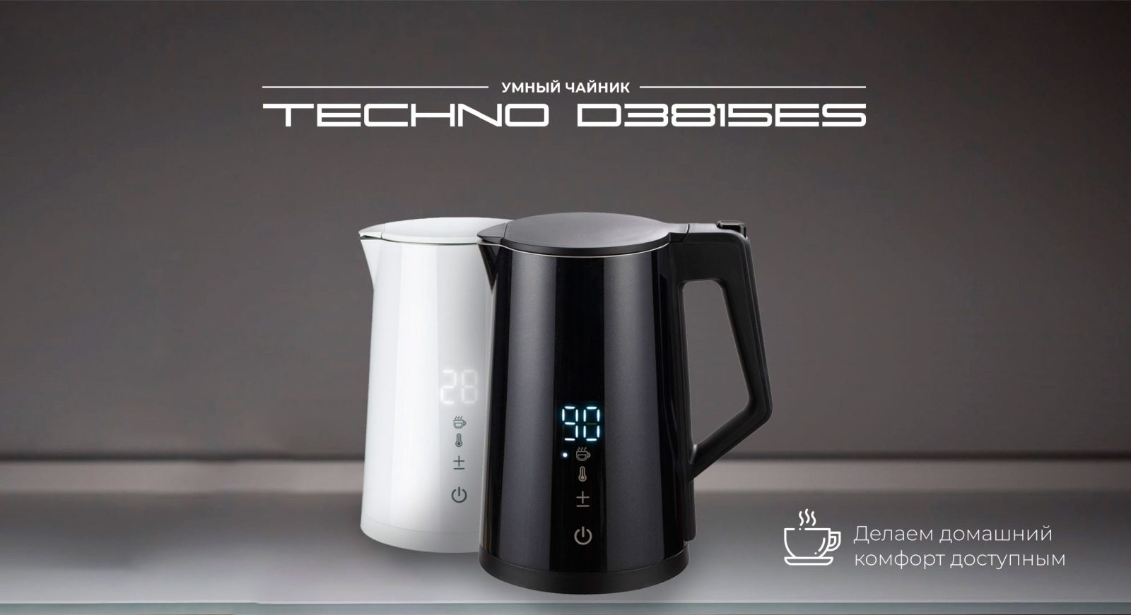 TECHNO D3815ES TECHNO D3815ES