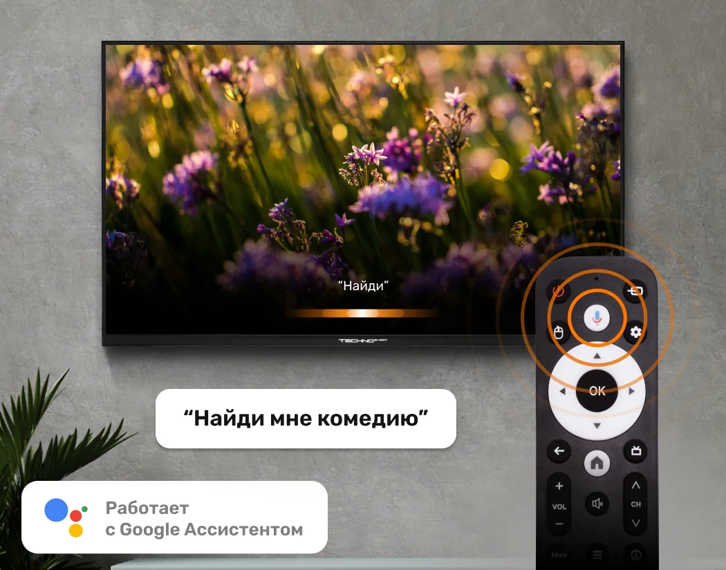 Детальное описание TECHNO DLED 4k Детальное описание TECHNO DLED 4k